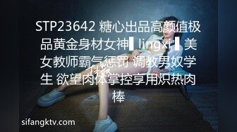 STP30103 短发美女近期下海！外表甜美骚的很！掏出黄瓜自慰，磨蹭骚逼插入，淫水流出呻吟不断