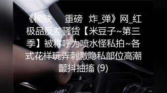 『もう无理！壊れちゃう！抜いてお愿い！！』イってもイってもイキ萎えない童贞絶伦勃起少年はヤリマン义姉に勃起が収まるまでの10连続中出し！