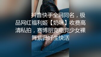 小胖哥总能寻到如此极品尤物外围女神