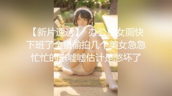 甜美尤物清纯可爱女神〖桥本香菜〗肉欲老师足交性辅导 外表有多端庄床上就有多淫荡 美乳丰臀极品反差