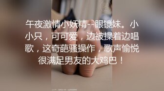 绿帽最爱看心爱的老婆被单男用身体爱抚-爆操