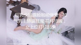 kcf9.com-《百度云泄密》被闺蜜曝光的美女空姐下班后的淫乱私生活3