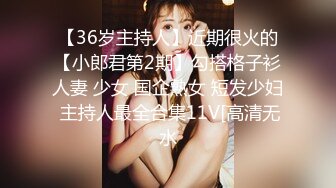 网红芽菜姐演绎骚后妈与四眼儿子阿文乱伦狂交