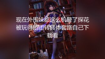 【新片速遞】巨乳白虎篮球宝贝想给闺蜜打电话，被我拒绝了 