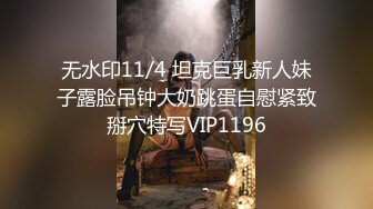 4-27酒店偷拍！清纯学生妹和排骨男友开房，太敏感了，被操的乱锤枕头大声哀嚎