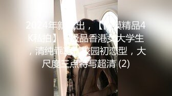 【AI巨星性体验】人工智能Al让女神下海不是梦之诸葛钢铁『宋铁』极品黑丝美乳性魔女榨干你的精液 高清1080P原版