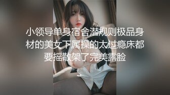 商场女厕偷拍漂亮的一袭黑裙的美少妇 多毛的嫩鲍