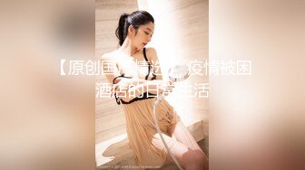 【前女友泄密】师范学院的四眼女友，爱臭美，宾馆洗澡被录小视频，镜子前自拍！