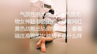 【赵探花】酒店约操外围小少妇，168CM苗条大长腿，开档黑丝沙发上操，站立后入爆操