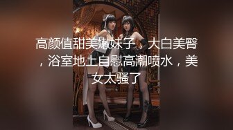 牛B大神商场女厕暗藏摄像头偷窥53位美女少妇嘘嘘 (19)