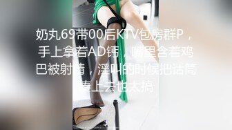 【AI换脸视频】赵丽颖 尽情享受啪啪