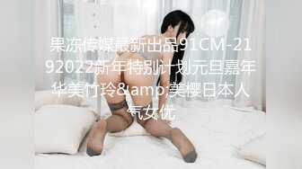 萝莉学妹~! 户外直播 回到宿舍偷偷自慰【萝莉晓晓】~跳蛋狂震~流浆【53v】 (22)