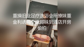 EdMo乱伦精品~大波宅女闺房紫薇居然让哥哥帮拿按摩棒观战受不了真肉棒上场