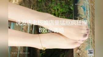 山东潍坊爽操熟女