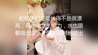 ★☆《百度云泄密》★☆被闺蜜曝光的美女空姐下班后的淫乱私生活 (7)