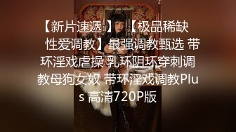 抖音擦边15：颜值美女主播各显神通 闪现 走光 作死秀操作 (5)