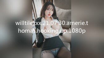 STP23818 【钻石级推荐】麻豆传媒MSD051 春药试用女郎推销客户忘情做爱 宋妮可 VIP2209