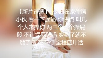   淫荡骚逼，互舔下面，屁股低一点，后入拍打性感屁屁啪啪骑乘~