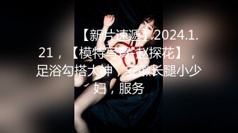 2023-9-19流出安防酒店偷拍❤️御姐型青春时尚女孩貌似醉酒后被操大哭不止