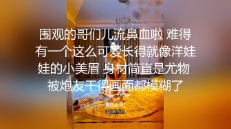 少年抓起马尾辫骑马，马儿骑的哇哇大叫，爽死了