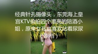 火辣女友給我最好的紓壓管道就是深入她濕潤的陰道