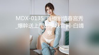 气质性感的漂亮美女与男友闺房自拍性爱富!