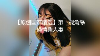 STP27784 韩系网红女神刚下海！送礼物全裸自慰收费房！从下往上视角揉搓骚穴，掰开看菊花，扭腰摆臀 VIP0600