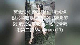 MSD-026_奥运迷妹小少妇对邻居体育生的渴望官网