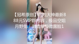 女警黑丝性感尤物女神极品长腿反差尤物〖苏浅浅〗福利私拍 气质风情万种的小姐姐 清纯诱惑完美结合，酥到骨头里