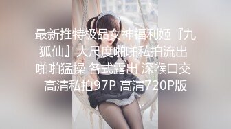 我的漂亮后妈的!