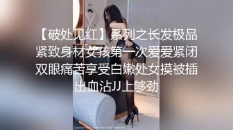 四十多歲女人最臊了,中年夫妻下海啪啪,老娘們真會玩,聽指揮玩弄肥B