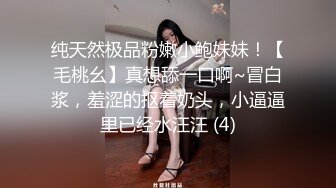 漂亮少妇3P被两个单男连续轮流着猛怼都来不及拔出鸡吧逼里内射了壹丢丢