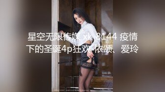 香蕉秀jdsy-085女教友失眠求助男神父舍身射精