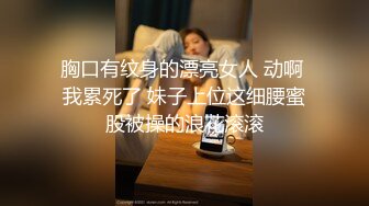   新流出酒店偷拍学生情侣开房妹子玩鸡巴把男友搞爽了做爱