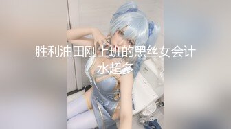 【新速片遞】 良家小少妇露脸跟小哥在家啪啪给狼友看，口交大鸡巴让小哥揉奶抠逼，无套抽插，多体位爆草直接内射中出好骚[1.12G/MP4/01:39:32]