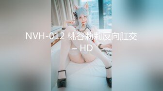 FC2-PPV-4543291 優柔不断で控えめな20歳になっ【高清无码】