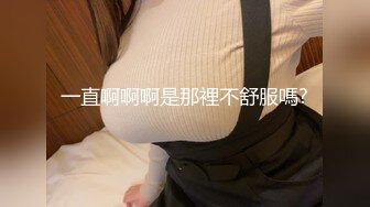 会计妹妹温柔的手3