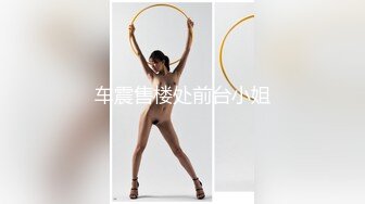 极品美少妇 与炮友在浴缸内性爱艹逼，骚逼就是骚逼，大鸡巴一插入就原形毕露了