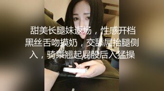 【网红❤️反差婊】饼干姐姐✿ 诱人和服淫娃挑逗侍奉 温润口舌吸吮挑弄龟头 后入淫臀嫩穴爽到窒息 高潮内射蜜道美妙不言而喻