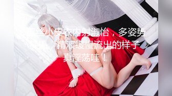 牛B大神冒死爬墙偷拍楼下喜欢裸睡的小情侣各种姿势啪啪啪 (14)