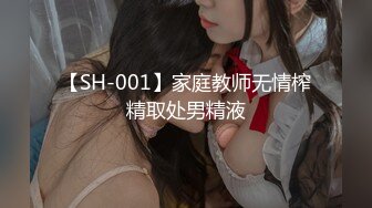 4K PsychopornTW出品 台湾女生被超大老外怒操口爆