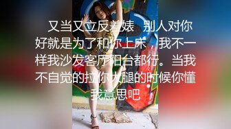 【最新❤️私密流出】出差约啪的白嫩美女 身材性感 小嘴包裹住鸡巴舒爽到骨子里 尤其是叫床声 风骚入骨 高清1080P版