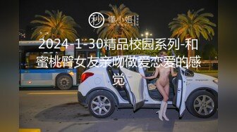  2024-08-11 星空传媒XKVP-091性感姐姐用嫩穴安慰失恋弟弟