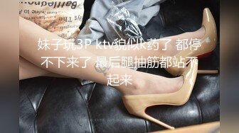 9分颜值极品美女！全身粉嫩外表甜美！性感情趣内衣，粉嫩小穴掰开自摸，翘起美腿看的清楚