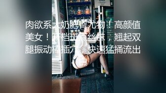 固定视角全景偸拍公共女厕，络绎不绝美女小姐姐方便，看脸看私处，姿态各异，看点十足 (1)