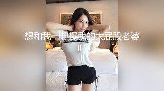 STP29206 邻家妹妹！极品美少女七七！看着乖巧情趣内裤，特写视角扣多毛骚穴，爽的流出白浆，极度诱惑 VIP0600