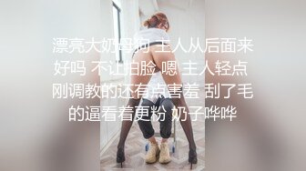 花臂纹身美少女！小男友居家操逼！坚挺白嫩美乳，蹲着抓屌吸吮，骑乘位操肥唇骚穴，操完再自慰