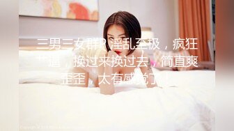 国产AV女优 【沈娜娜 】作品合集 及直播约炮 口交侍奉啪啪【81v】 (20)