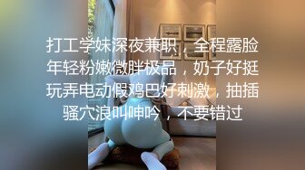  大奶少妇 身材真心好 穿着漏奶情趣被大肉棒无套输出 要想马儿跑得快 就得快马加鞭 屁屁都打红了