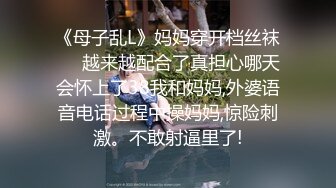 【果冻传媒】贤惠的嫂子哥哥出轨后嫂子成了我情人-袁可妮